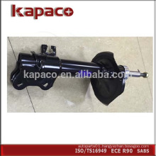 Front shock absorber price MR992092 for MITSUBISHI PAJERO